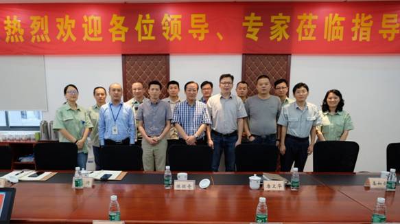 南京康尼電氣技術(shù)有限公司成立大會暨首次股東會議順利召開