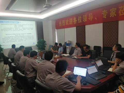 南京康尼科技實(shí)業(yè)有限公司 召開“安全生產(chǎn)宣傳月”動員大會